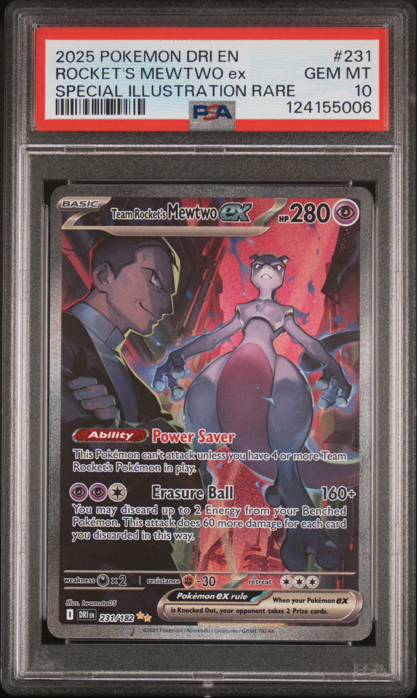 Team Rocket's Mewtwo EX - Special Illustration Rare #231